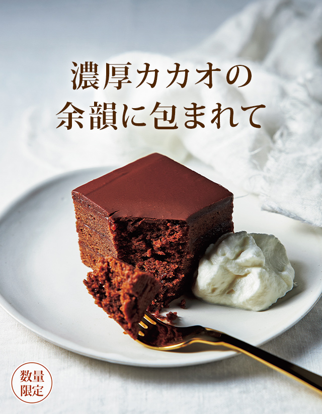 ʸ������ �Ŷ����š�ǻ����������;������ޤ�ơڿ��̸����