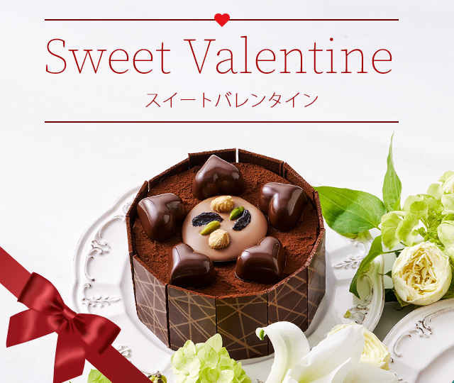 �������� �Х�󥿥��� Sweet Valentine