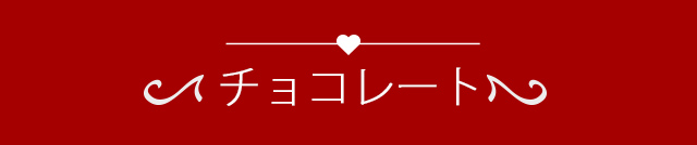 ���祳�졼��