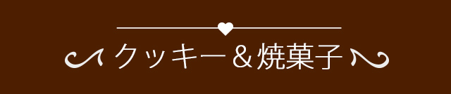 ���å������Ʋۻ�