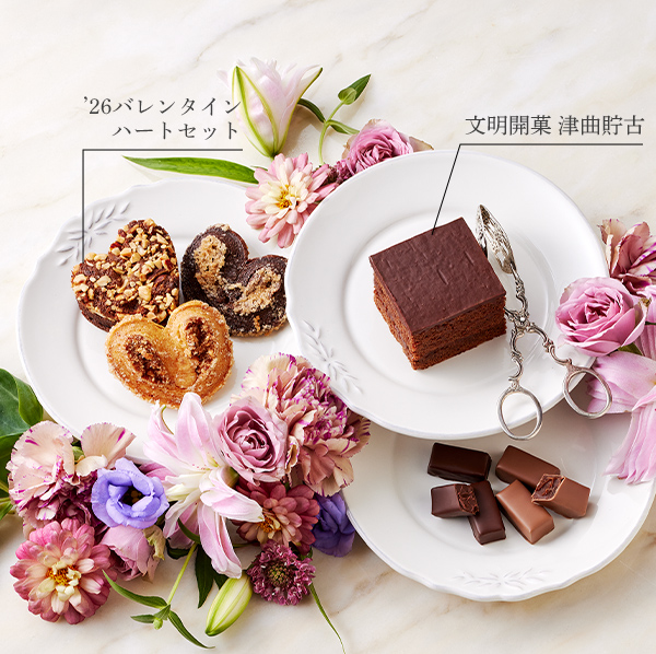 ��26�Х�󥿥���ϡ��ȥ��åȡ�ʸ������ �Ŷ�����