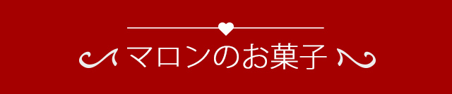 �ޥ���Τ��ۻ�