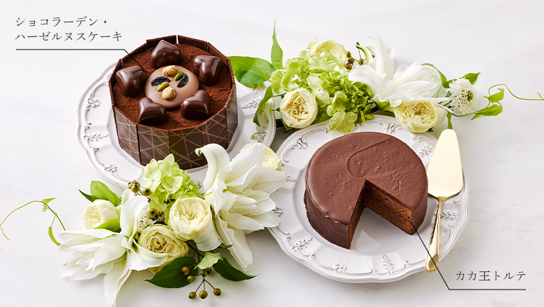 ���祳�顼�ǥ󡦥ϡ�����̥����������������ȥ��