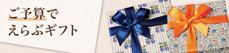 ��ͽ���Ǥ���֥��ե�