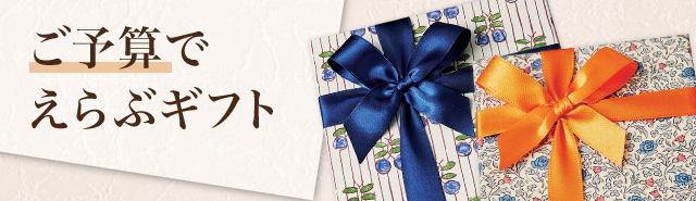 ��ͽ���Ǥ���֥��ե�