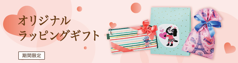 ���ꥸ�ʥ��åԥ󥰥��եȡڴ��ָ����