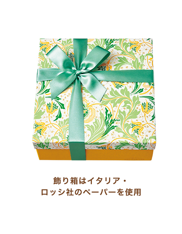 ����Ȣ�ϥ����ꥢ�����å��ҤΥڡ��ѡ������