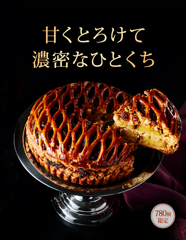 ���󥰥��֥ݥƥȡ��Ť��Ȥ�����ǻ̩�ʤҤȤ�����780�ĸ����