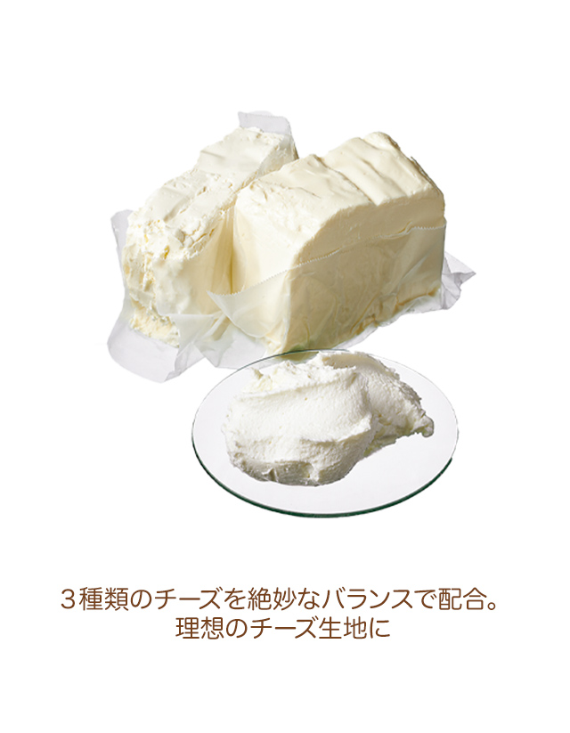 ������Υ���������̯�ʥХ�󥹤��۹硣���ۤΥ��������Ϥ�