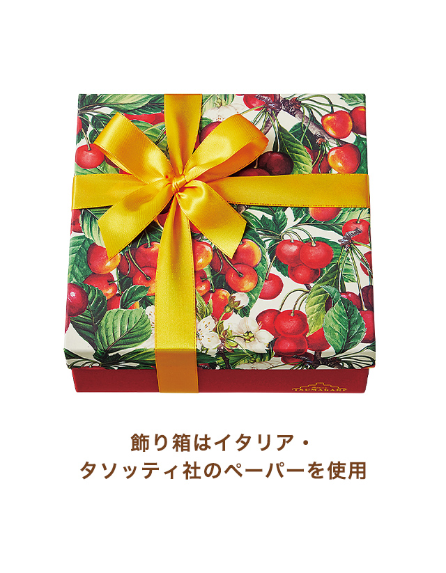 ����Ȣ�ϥ����ꥢ�������åƥ��ҤΥڡ��ѡ������