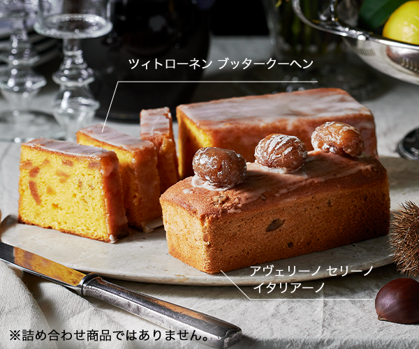 �ĥ��ȥ����ͥ� �֥å��������إ󡢥������꡼�� ���꡼�� �����ꥢ���� ���ͤ��碌���ʤǤϤ���ޤ���