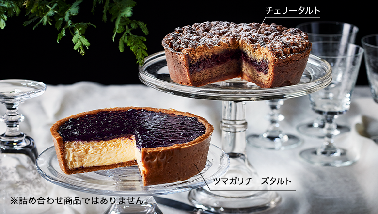 �����꡼����ȡ��ĥޥ������������� ���ͤ��碌���ʤǤϤ���ޤ���