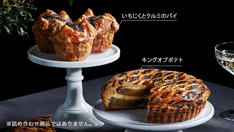 ���������ȥ���ߤΥѥ������󥰥��֥ݥƥ� ���ͤ��碌���ʤǤϤ���ޤ���