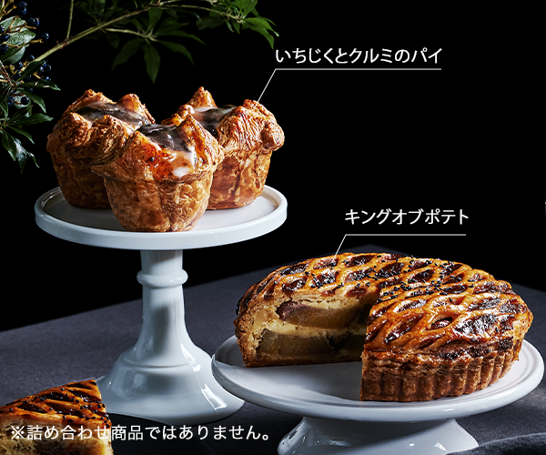 ���������ȥ���ߤΥѥ������󥰥��֥ݥƥ� ���ͤ��碌���ʤǤϤ���ޤ���