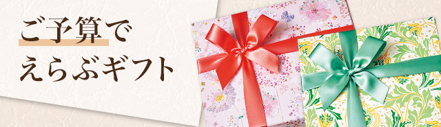 ��ͽ���Ǥ���֥��ե�