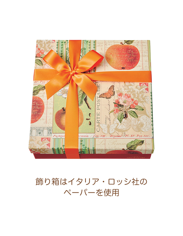 ����Ȣ�ϥ����ꥢ�����å��ҤΥڡ��ѡ������