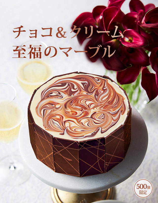 �ޡ��֥���祳�����������祳�����꡼���ʡ�Υޡ��֥��500�ĸ����