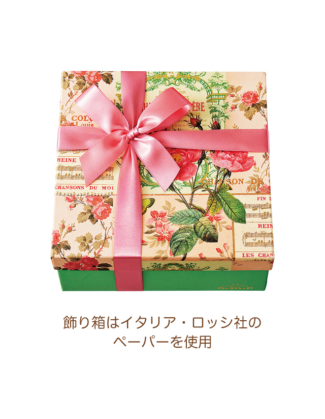 ����Ȣ�ϥ����ꥢ�����å��ҤΥڡ��ѡ������