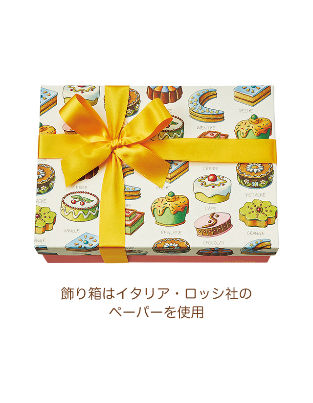 ����Ȣ�ϥ����ꥢ�����å��ҤΥڡ��ѡ������