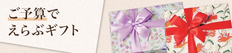 ��ͽ���Ǥ���֥��ե�