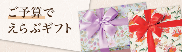 ��ͽ���Ǥ���֥��ե�