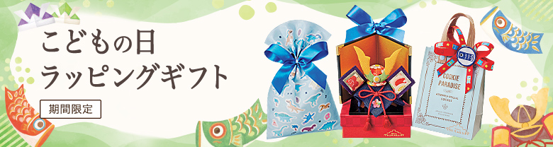 ���ɤ�������եȡڴ��ָ����