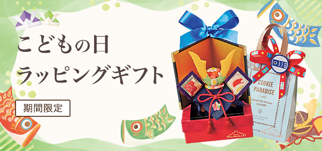 ���ɤ�������եȡڴ��ָ����