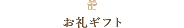 ���饮�ե�