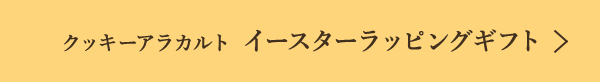 ���å������饫��� ������������åԥ󥰥��ե�