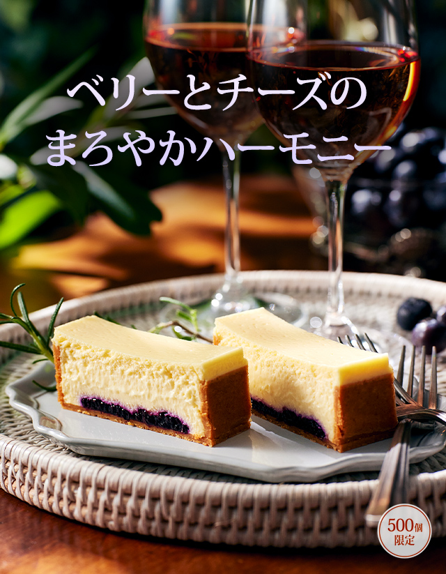 �������������������إ󡧥٥꡼�ȥ������Τޤ��䤫�ϡ���ˡ���500�ĸ����