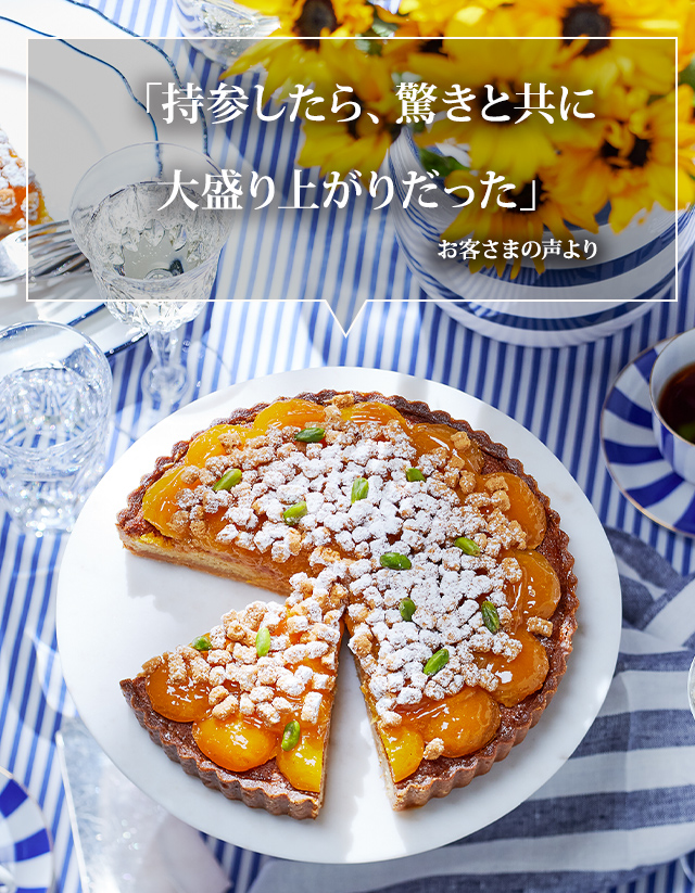 �ֻ��������顢�ä��ȶ���������夬����ä��פ��Ҥ��ޤ������