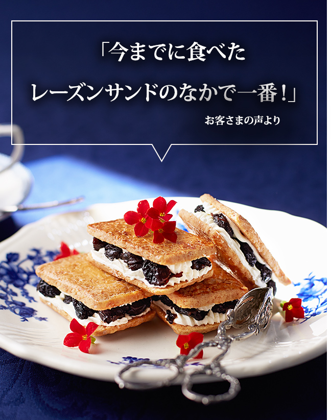�ֺ��ޤǤ˿��٤��졼���󥵥�ɤΤʤ��ǰ��֡��פ��Ҥ��ޤ������