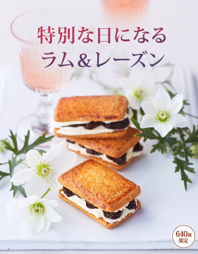 �ޤ�ߤ�̣�����̤����ˤʤ�����졼�����640�ĸ����