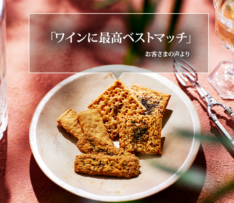 �֥磻��˺ǹ�٥��ȥޥå��פ��Ҥ��ޤ������