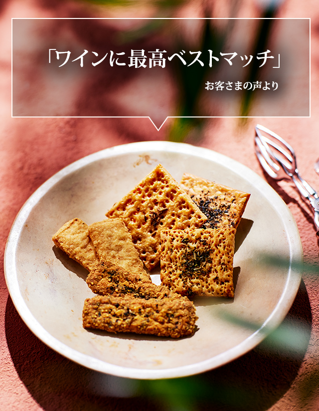 �֥磻��˺ǹ�٥��ȥޥå��פ��Ҥ��ޤ������