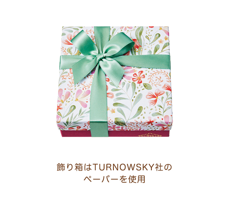 ����Ȣ��TURNOWSKY�ҤΥڡ��ѡ������