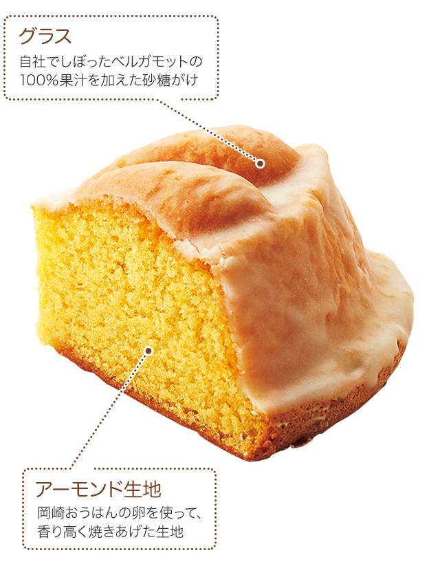 �����饹�����ҤǤ��ܤä��٥륬��åȤ�100��̽���ä������������� �������������ϡ����ꤪ���Ϥ�����Ȥäơ����⤯�Ƥ����������ϡ�
