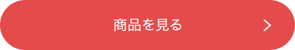 ���ʤ򸫤�
