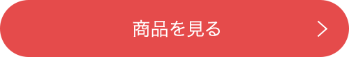���ʤ򸫤�