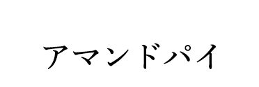 ���ޥ�ɥѥ�