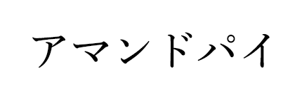 ���ޥ�ɥѥ�
