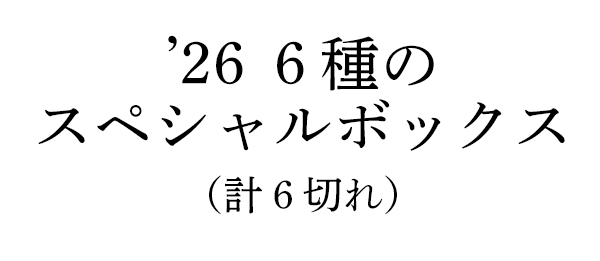 ��26 ����Υ��ڥ����ܥå����ʷף��ڤ��