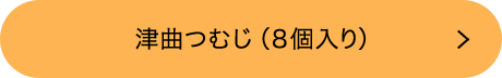 �ŶʤĤस�ʣ��������