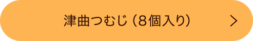 �ŶʤĤस�ʣ��������