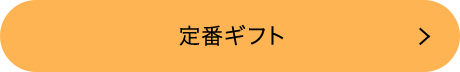 ���֥��ե�