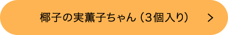 ܿ�Ҥμ·��Ҥ����ʣ��������