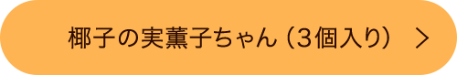ܿ�Ҥμ·��Ҥ����ʣ��������