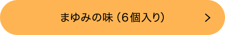 �ޤ�ߤ�̣�ʣ��������