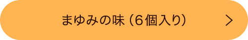 �ޤ�ߤ�̣�ʣ��������