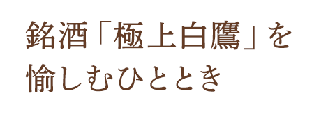 �ü�ֶ˾�����פ�������ҤȤȤ�